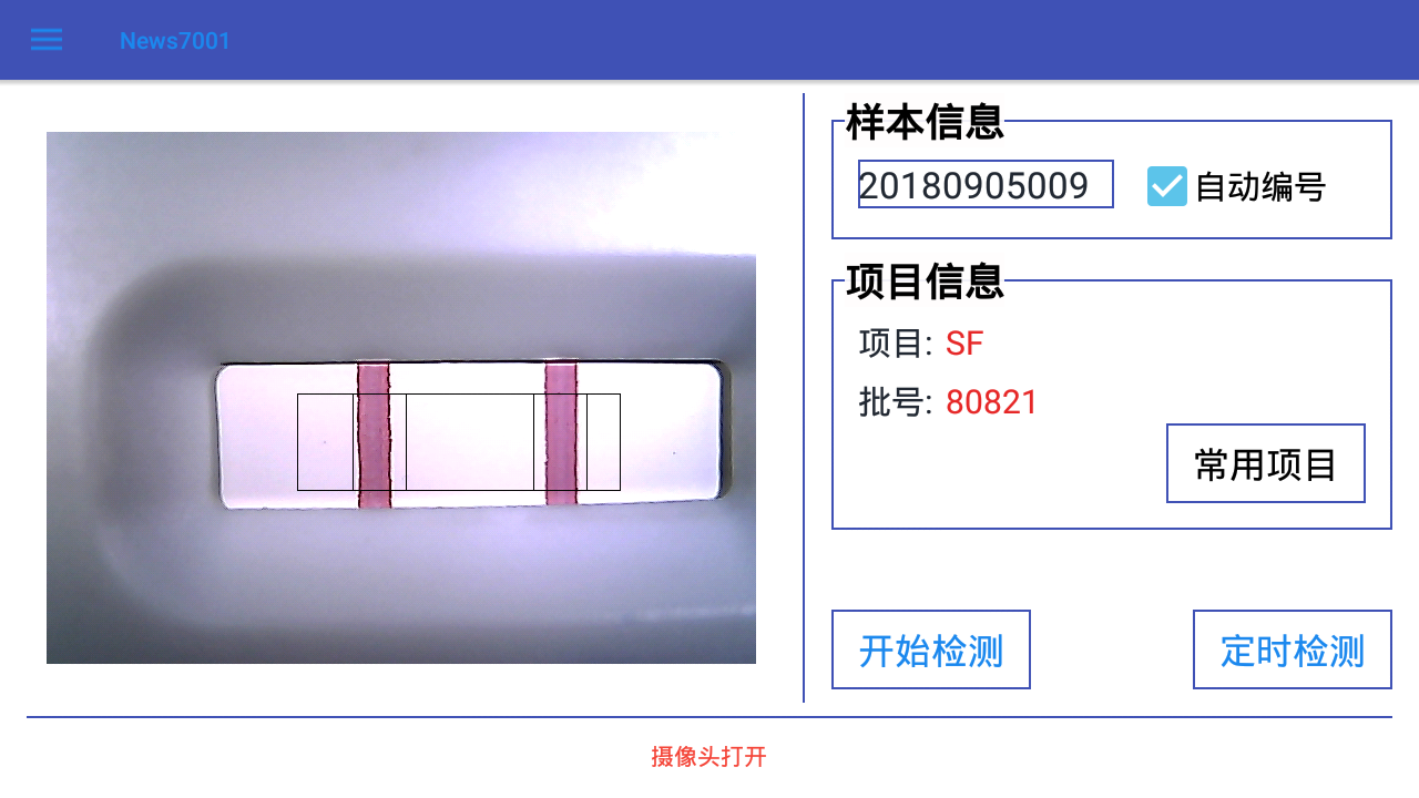 Generic placeholder image